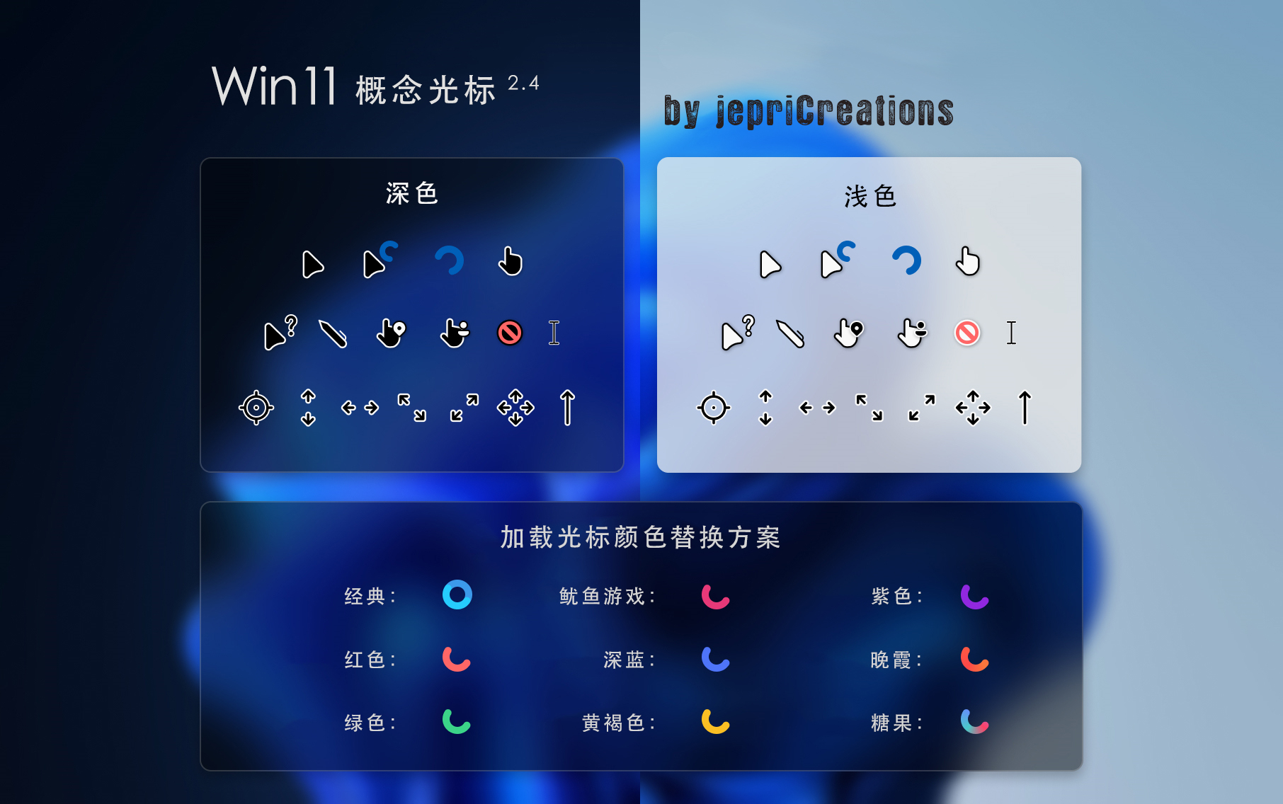  windows 11 v2 itpno 