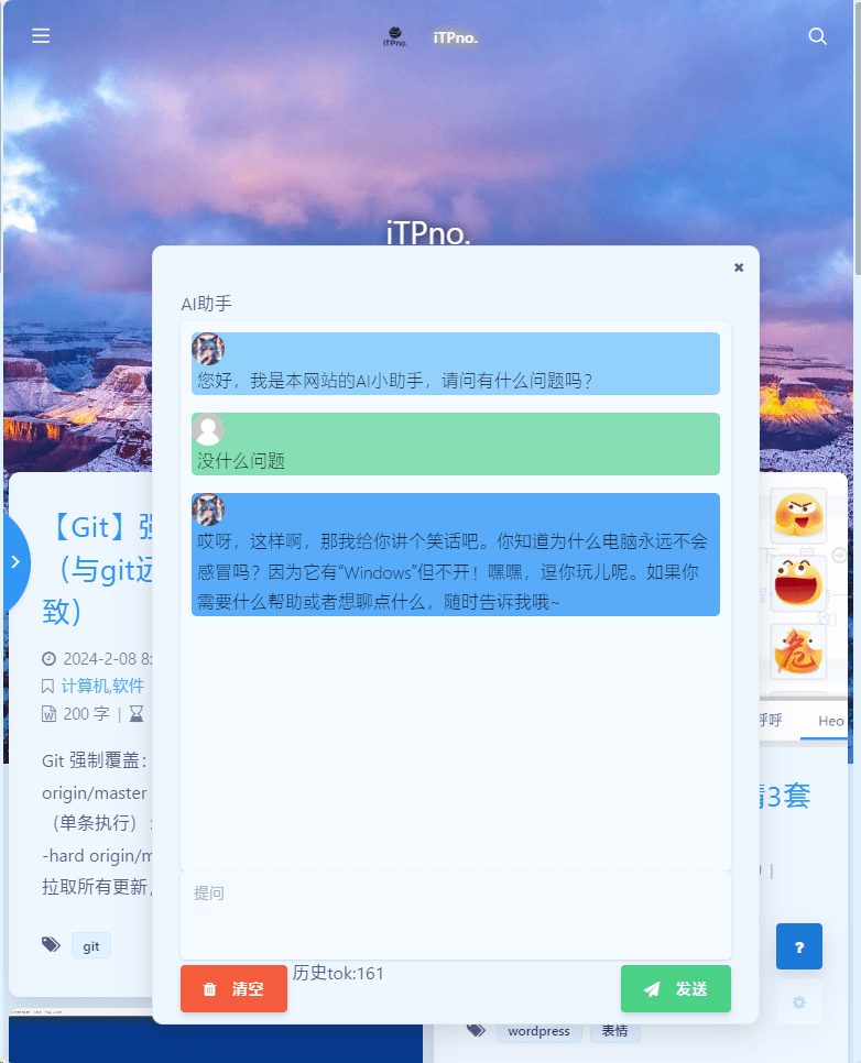 此图片的 alt 属性为空；文件名为 image-13.png